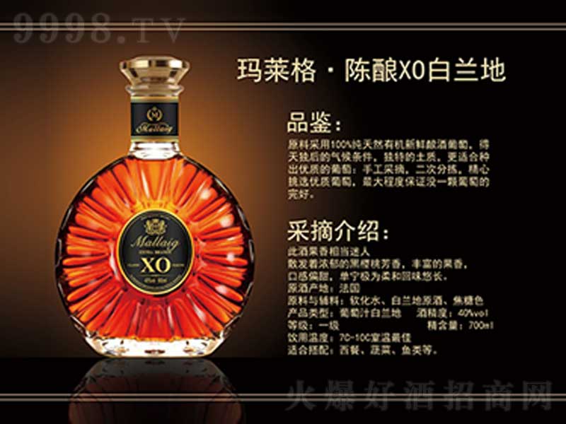 ���R��.��X0���m�ء�40��750ml��