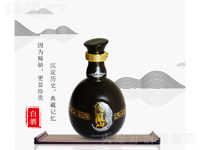 ����ɽ�Ƶ�� �����͡�42��52�� 500ml��