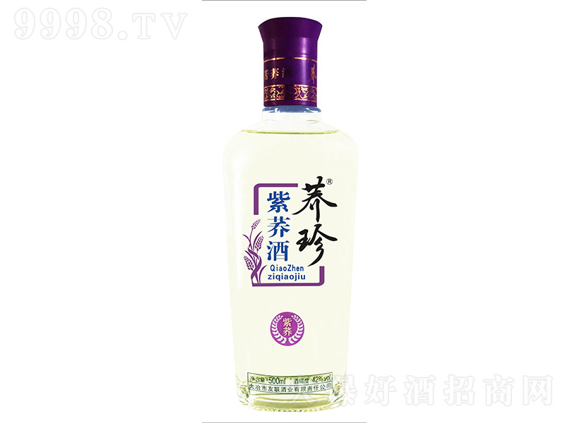 �w�����w�� �w���͡�42��500ml��