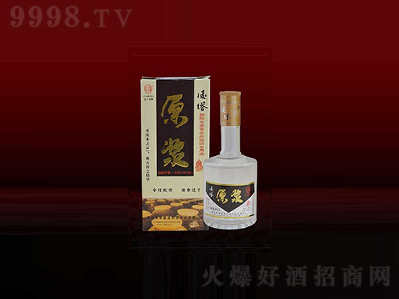 ����ԭ�{�����͡�35��500ml��