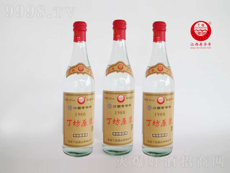 1980����ԭ�{�Ɲ����;ơ�52��500ml��