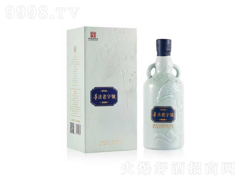 ��������̖H3�����͡�54��500ml��