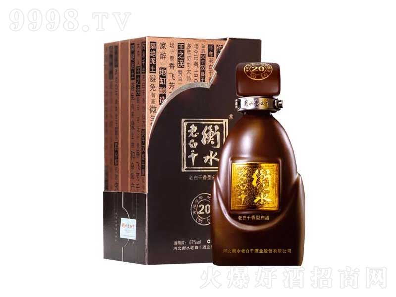 ��ˮ�ϰ׸ɾƹŷ���ʮ�ϰ׸����͡�67��500ml��