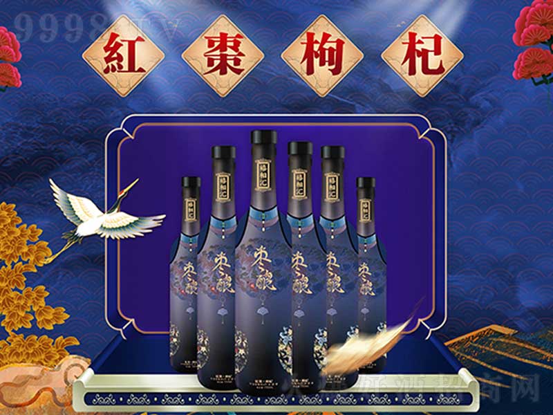 �m͢��t�����750ml