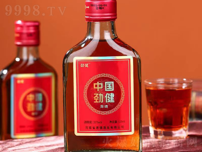 �Ї�(gu��)�Ž�¶���B(y��ng)���ơ�35��125ml��