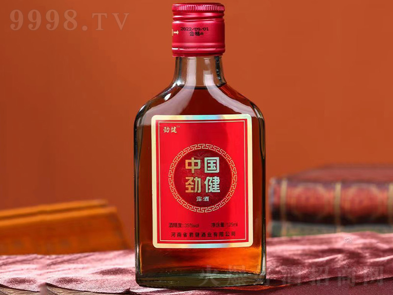 �Ї�(gu��)�Ž�¶���B(y��ng)�������̡�35��125ml��