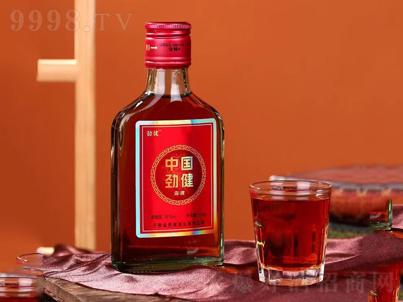 �Ї�(gu��)�Ž�¶�����̡�35��125ml��