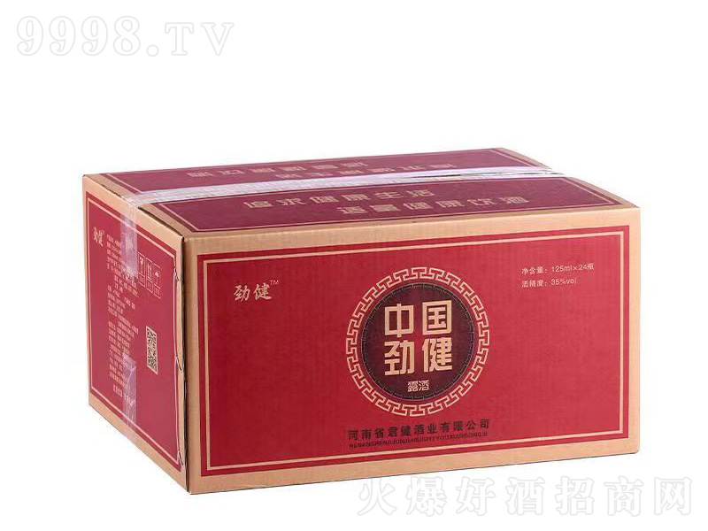 �Ї�(gu��)�Ž�¶�����̡�35��125mlX24��