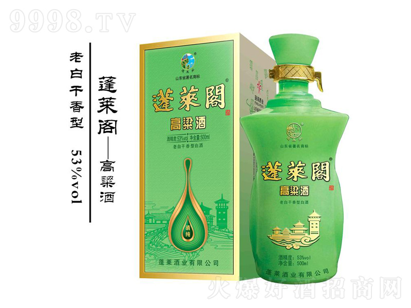 ���R��ᄾƸ������ϰ׸����;ơ�45��500ml��