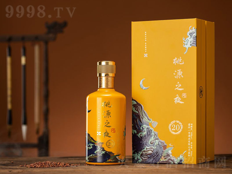 ��Դ֮ҹ20�u���;ơ�53��500ml��