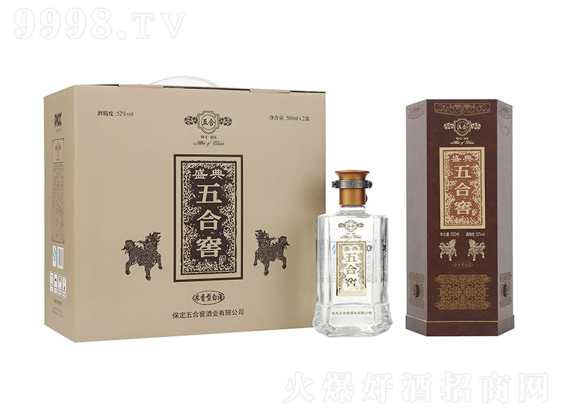 ��ϽѾ�ʢ�� �����͡�52��500ml��2��