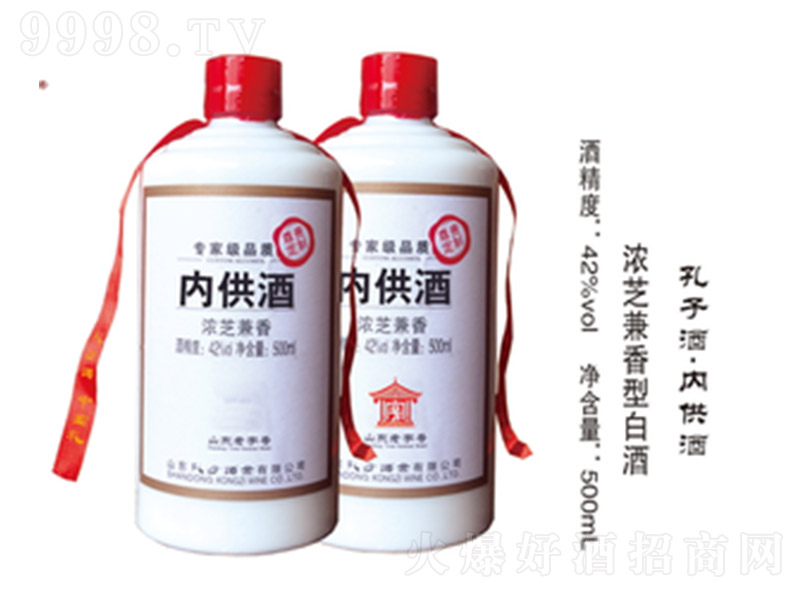 ���Ӄ�(n��i)���� �����͡�42��500ml��