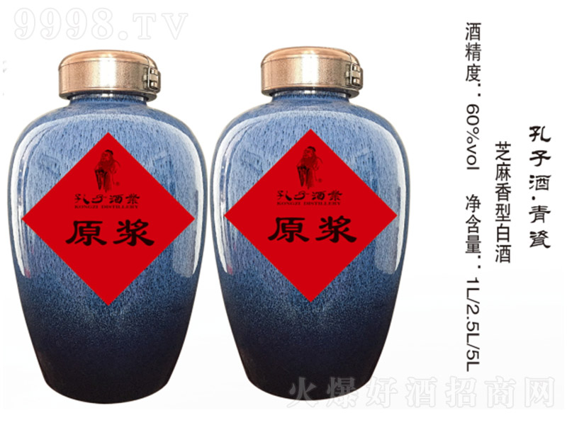 ���Ӿ���ɉ� ֥�����͡�60��2.5L��