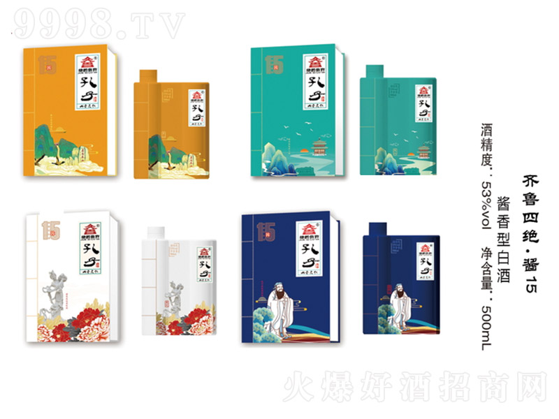 �R���Ľ^���u15 �u���͡�53��500ml��