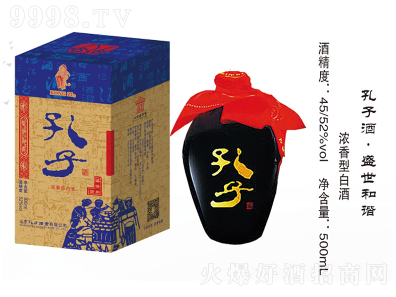 ���Ӿ�ʢ�����C �����͡�52��500ml��