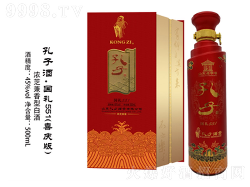 ���ӾƇ�(gu��)�Y551(ϲ�c�棩�����͡�45��500ml��