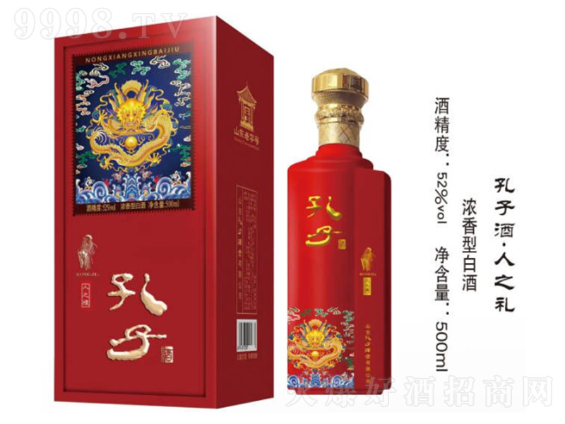 ���Ӿ���֮�Y �����͡�52��500ml��