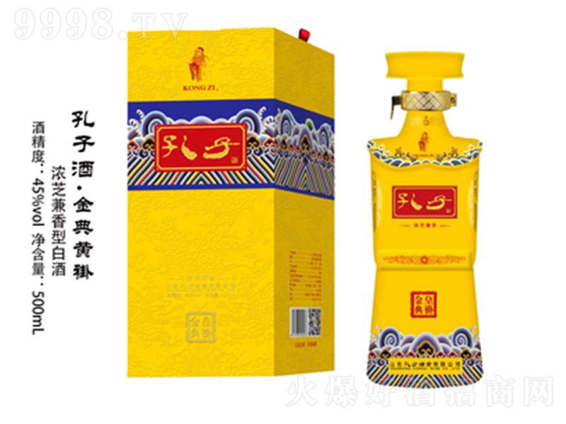 ���Ӿƽ���S�� �����͡�45��500ml��