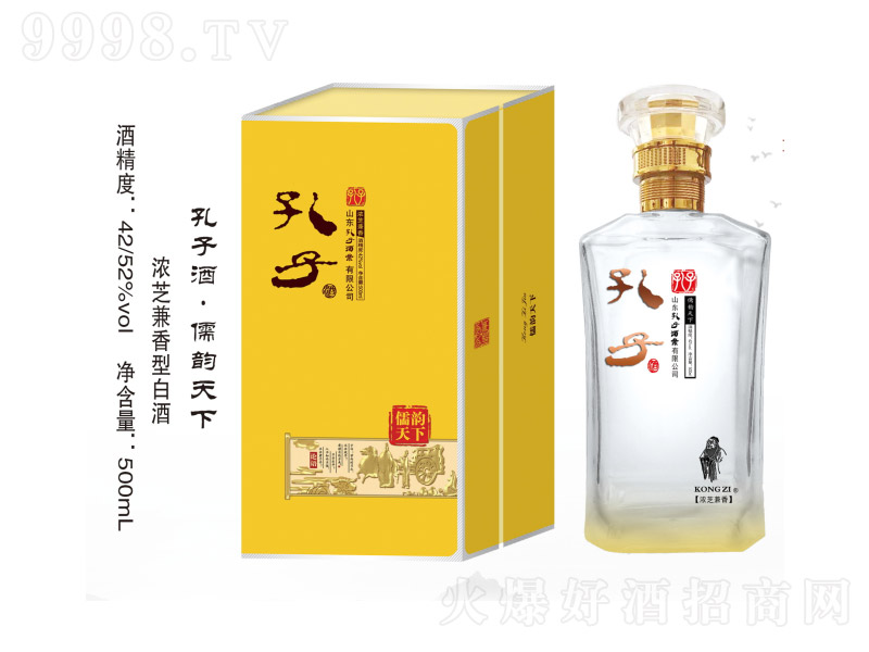 ���Ӿ�������� �����͡�52��500ml��