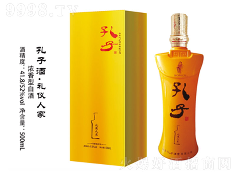 ���ӾƶY�x�˼� �����͡�52��500ml��