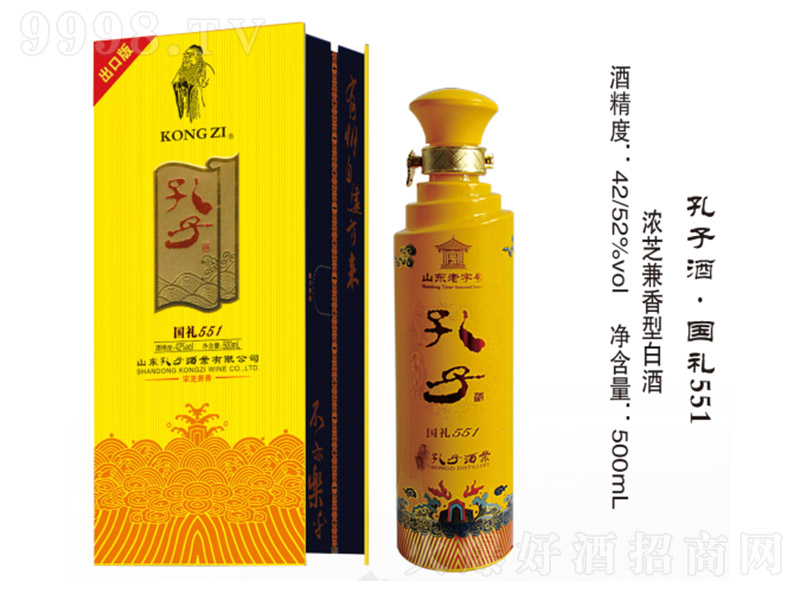 ���ӾƇ�(gu��)�Y551�����ڰ棩�����͡�52��500ml��