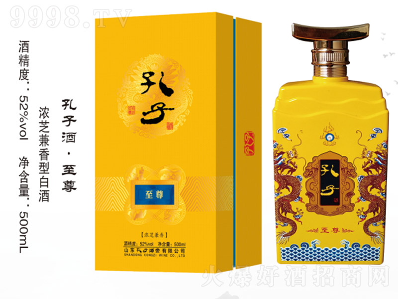 ���Ӿ����� �����͡�52��500ml��