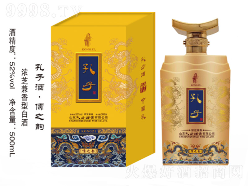 ���Ӿ���֮� �����͡�52��500ml��