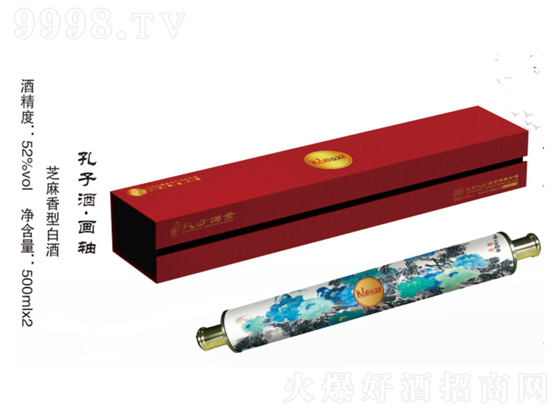 ���ӾƮ�(hu��)�S ֥�����͡�52��500ml��2��