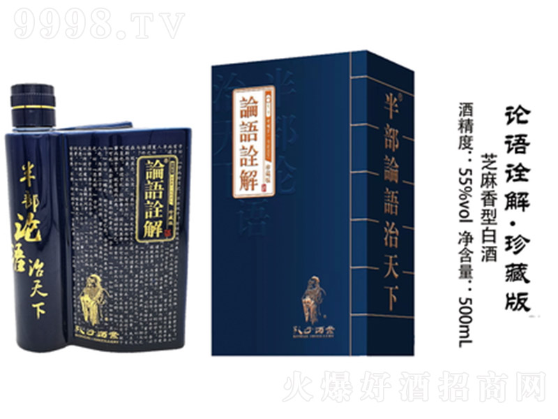 ���Ӿ�Փ�Z(y��)ԏ���ذ� ֥�����͡�55��500ml��