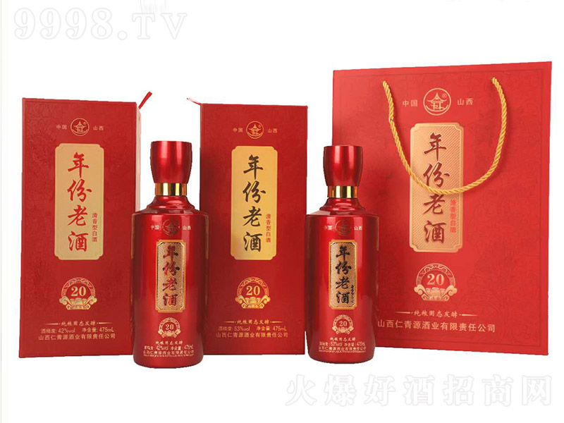 ����Դ����Ͼ�20 �����͡�42��53��475ml��