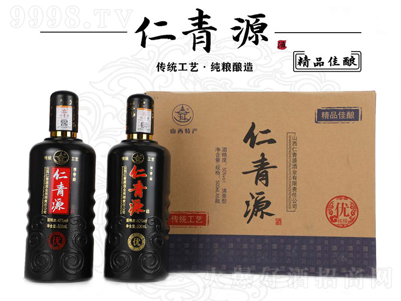 ����Դ�Ƽ��Z��(y��u)��(j��) �����͡�42��50��500ml��