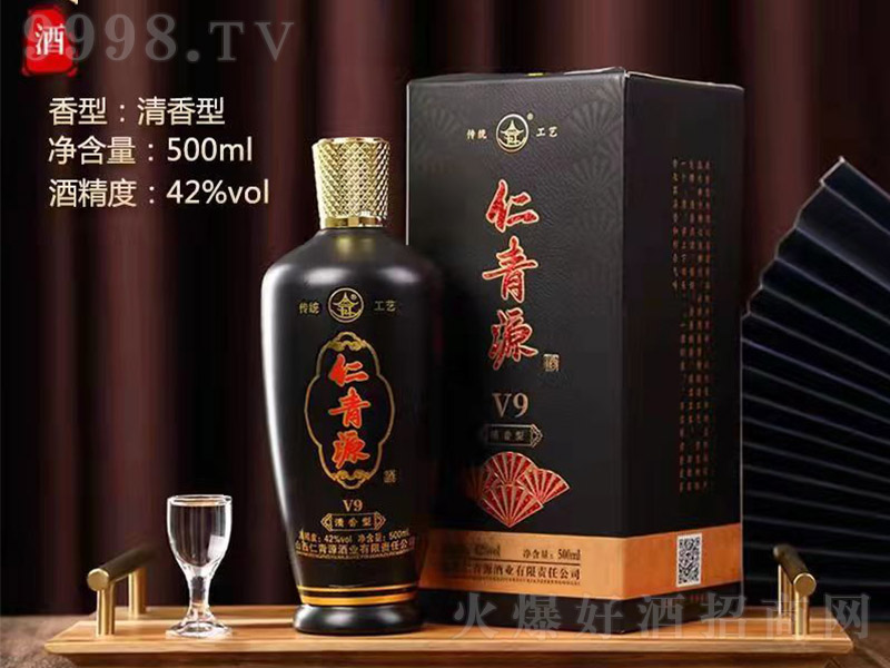 ����Դ��V9 �����͡�42��500ml��