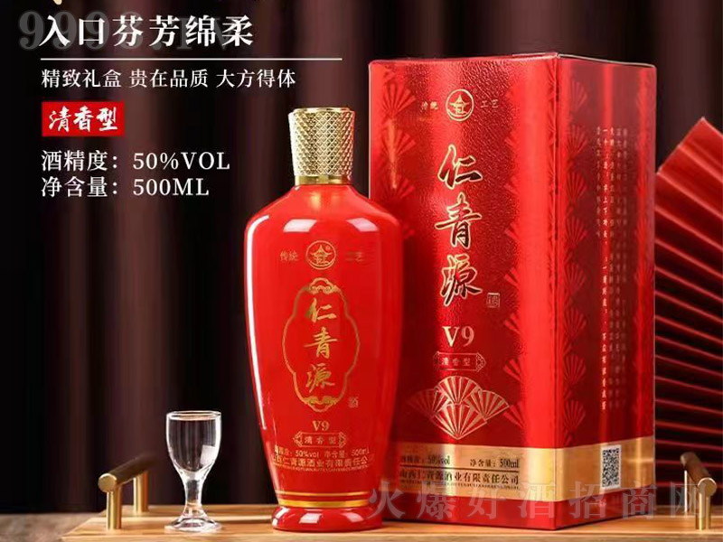 ����Դ��V9 �����͡�50��500ml��