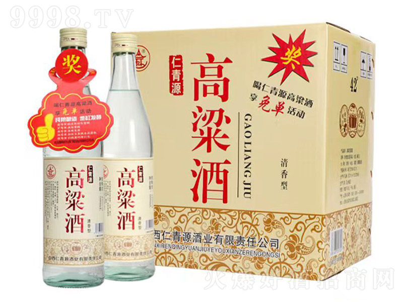 ����Դ������ �����͡�42��500ml��