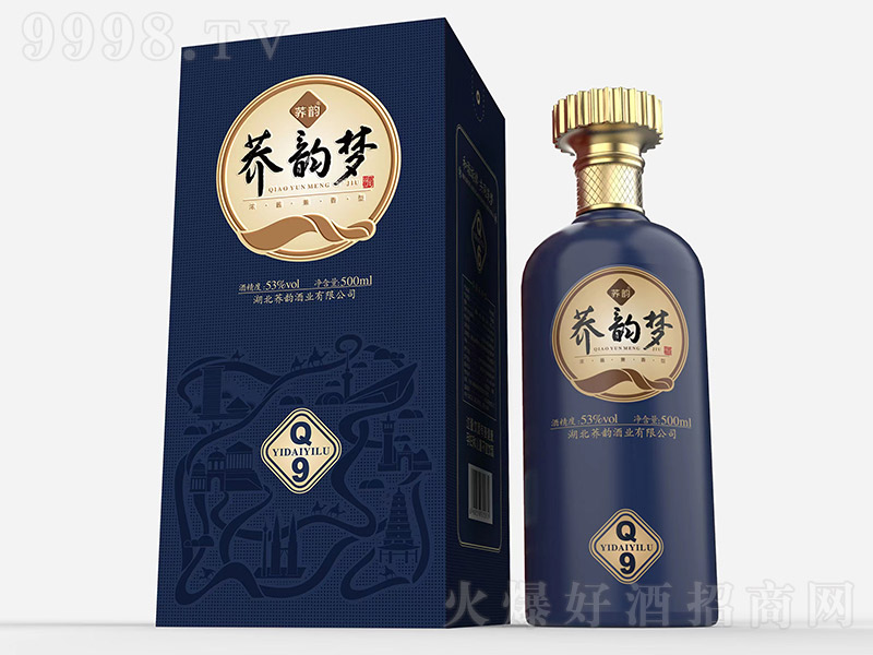 �w퍉���Q9 ���u�����͡�53�� 500ml��