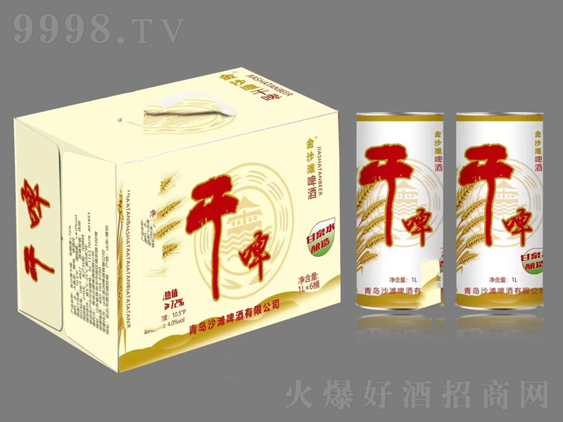 ��ɳ��ơ�Ƹ�ơ��10.5��1L��