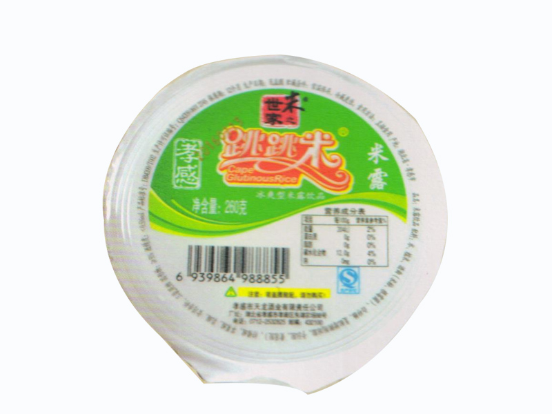 ��������¶���b�׾�����260g