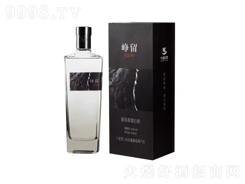 ����������5200�������s�ƹ����͡�52��500ml��