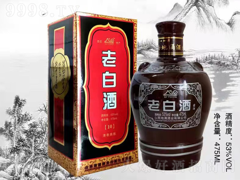 �ϰ׾�10 �����͡�53�� 475ml��