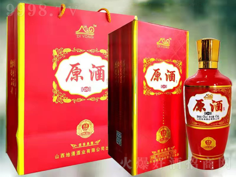 ��ӿԭ��20 �����͡�42��475ml��