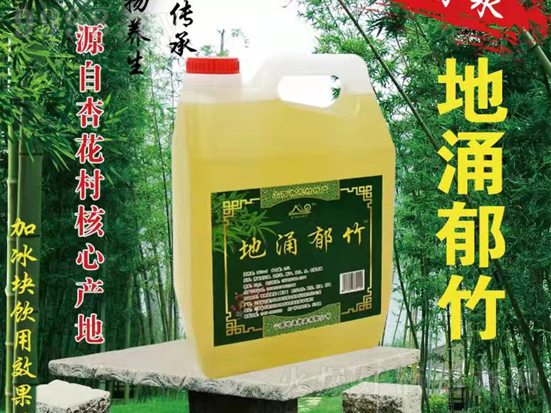 ��ӿ����ơ�38��2.5L��