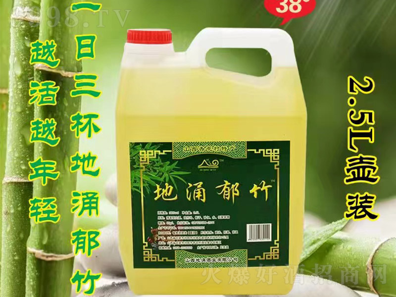 ��ӿ����ƣ����b����38��2.5L��