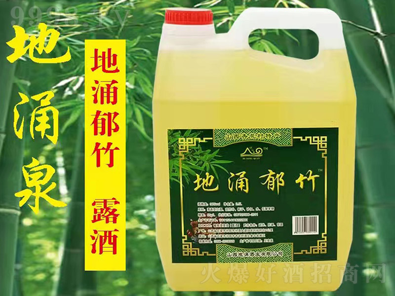 ��ӿ����� �����͡�38��2.5L��
