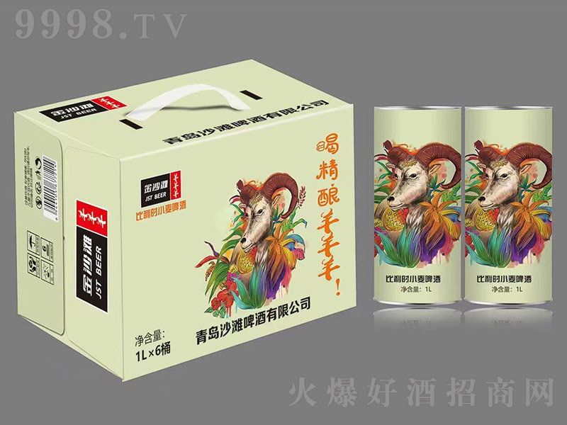 ��ɳ������������rС���Lζơ�ơ�11��1L��6��-ơ�����Ϣ