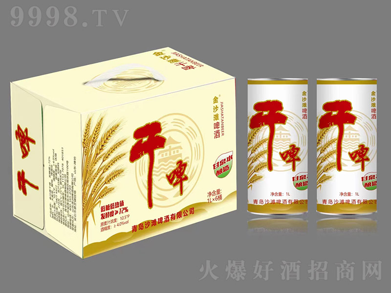 ��ɳ��ơ�Ƹ�ơ��10.5��1L��6��-ơ�����Ϣ