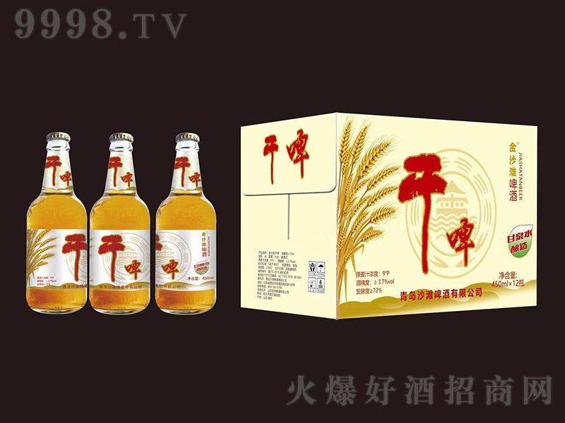 ��ɳ��ơ�Ƹ�ơ��9��450ml��12��-ơ�����Ϣ