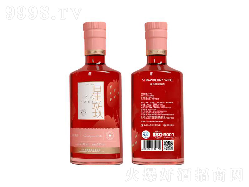 ���¹��Ʋ�ݮ�������ᄶY��Ůʿ��ˮ���ƵͶ�΢��Ů���ơ�19��500ml��