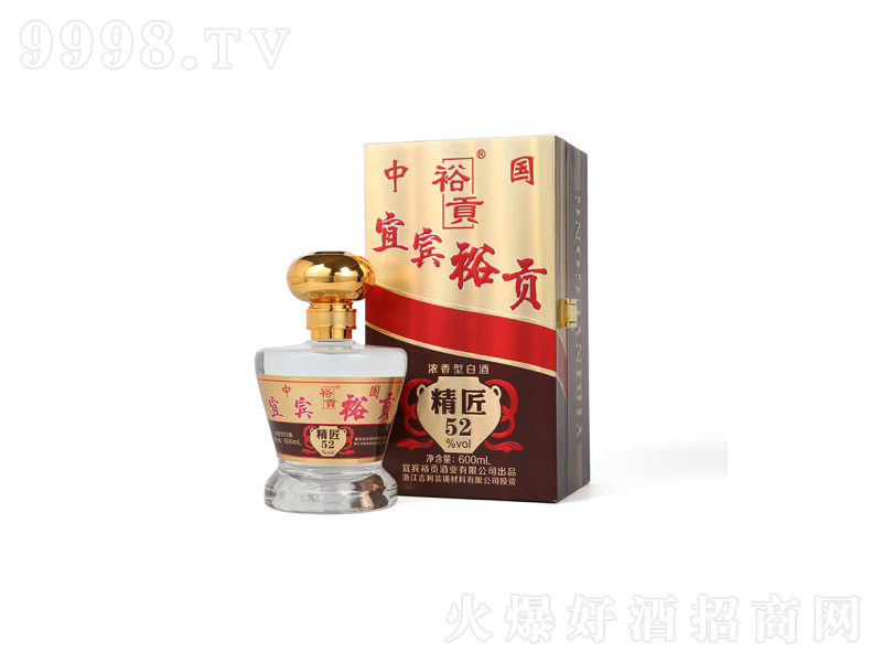 ԣؕ��ԣؕ�����ƼZʳ�ƿڸН����͡�52��600ml��