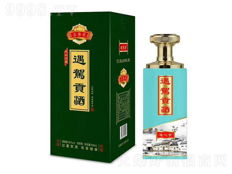 ���{ؕ�ƽѲ�9 �����͡�42��500ml��-�B(y��ng)�������Ϣ