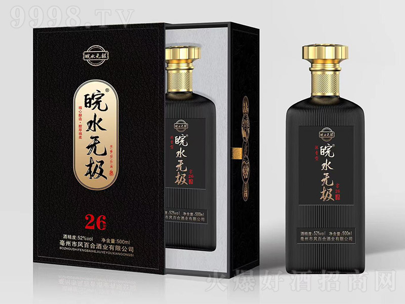 ��ˮ�o�O�ƽ�26 �����͡�52��500ml��-�B(y��ng)����������Ϣ